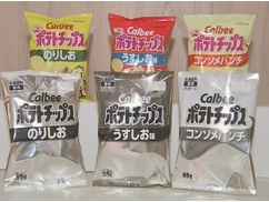 パヨ「高市がカルビーを恫喝した！高市辞めろ！」⇒ カルビー「こちらから聞き取りを要請しました」