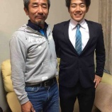 『偉大なる父の教え(佐藤壮)』の画像