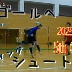 FREE STYLE フットサルチームのBLOG