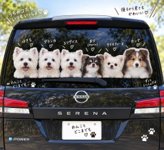 【王道】スマホ以前の愛犬をAI（ChatGPT）で復元！歴代ペットのぬいぐるみ化計画