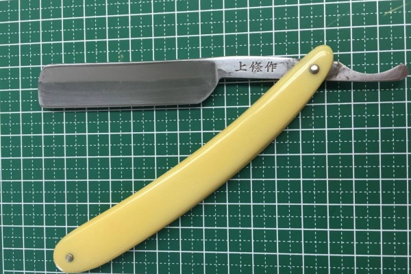 西洋剃刀 上條幸夫 手打レーザ ベタ刃 貴重レーザー