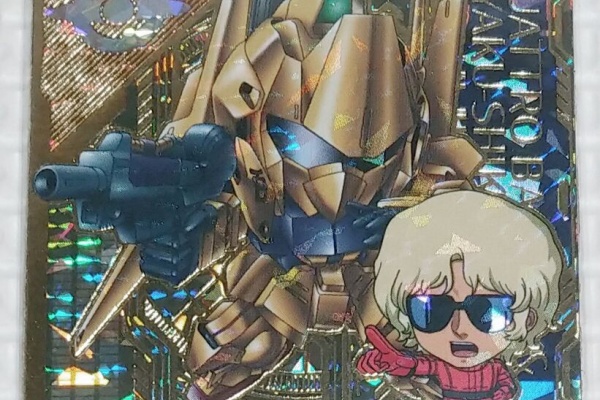 トレジャーハンティン部、部長のブログ - 機動戦士ガンダム、SD