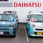 黄昏ドライブイン