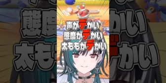 【ホロライブ】千速、『まさかの自己紹介』で笑いをかっさらうｗｗｗ