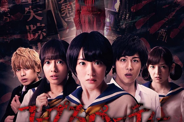 百花帖 フリーゲーム