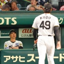  日刊スポーツ「拙者が知る限りCS廃止を訴える球団はない。泣く工藤とビールかけをしたDeを見て143試合を戦った意義は何なのかと痛感した」