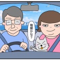 旅の最後まで食べる！買う！【アラカン夫婦夏旅⑧】そしてゴディバで…