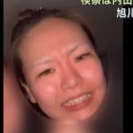 エックス速報　