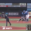 【日本ハム】有薗直輝、レフトへの先制タイムリーヒット｜オリックス戦｜打った瞬間の反応まとめ｜8/14