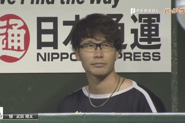 おんｊサマリー なんｊホークスまとめ 武田翔太