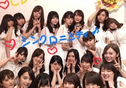 【最新】やっぱ乃木坂だな！！乃木坂ちゃん集合写真がコチラ！このポジションはレア。【CDTV】