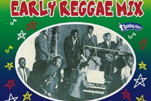 レゲエCD・MIX-CD・DVD 通販 販売 | TREASUREBOX-MUZIK - ROCKSTEADY