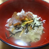 『漬け鮪を焼いたりお茶漬けにしたり』の画像