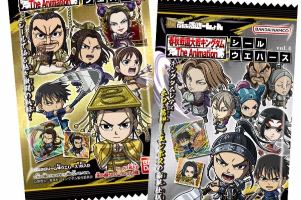 遊戯王&ドラゴンボール通販予約情報局 - シールウエハース