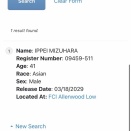 水原一平さん、刑期がまた短くなる