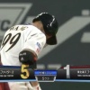 【vs楽天】日本ハム、5回に王柏融のタイムリーで追加点！