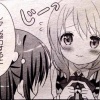 リゼ「ココアってなんでいつも黒タイツ履いてるんだ？」 	