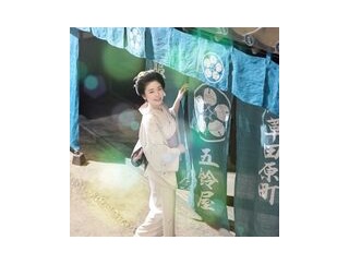 【朗報】小芝風花主演の時代劇『あきない世傳金と銀3』が帰ってきた！