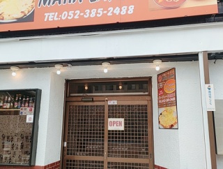 『MAHA　LAXMI』（その１）