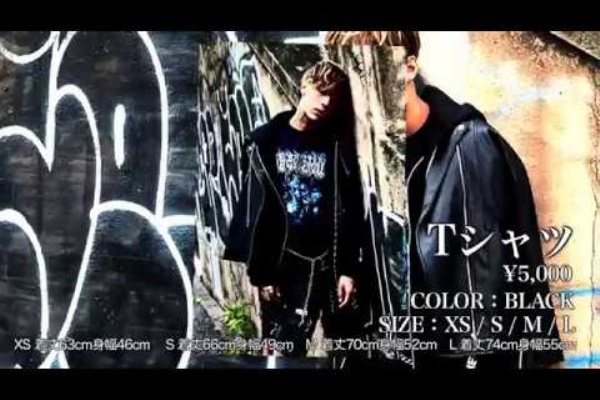 V系の「葬る曲」のまとめ】L'Arc~en~Ciel、DIR EN GREY、NIGHTMARE