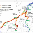 Vol.5142 大雪か、、