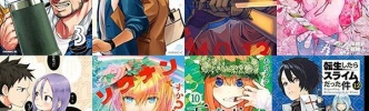 Kindleセールまとめ：講談社コミックス50％ポイント還元セール、延長タイム突入（続々終了中）