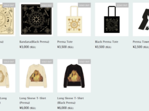 【累計1200人超!?】音楽・業界関係者の皆さんによる「藤井風」評価・感想まとめ（その25）【goods到着記念】