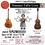 -日々ハロハロ- 待良official blog