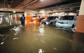 【三重県四日市市】大雨冠水で話題になった地下駐車場『くすの木パーキング』が被害者への補償をせずに破産で逃亡