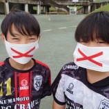 『山鹿にて！』の画像