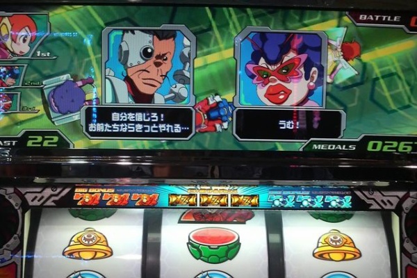 パチスロ サクラ大戦＆シンデレラブレイド