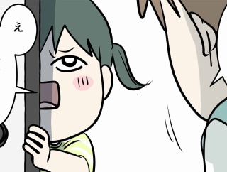 久々に会う小学生の親戚の子にありがちなこと1位は多分これ のつづき