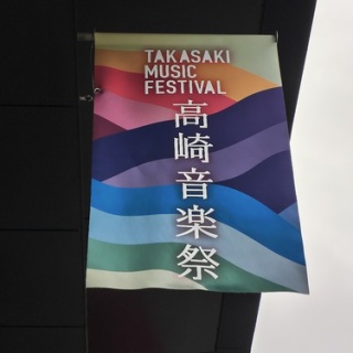 もっちーのヨガ日記 　　　　　　　　　　　