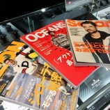 『【ファッション雑誌掲載】秋冬コーデにも合うダイバーズウォッチ！』の画像