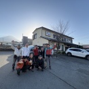 1月16日(金)朝霧ツアーのご報告