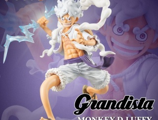 ワンピース 2026年2月プライズフィギュア リスト【戦光絶景/ワーコレ/MAXIMATICPLUS/KING OF ARTIST/フィグリング/GLITTER＆GLAMOURS】Grandistaの別角度画像 追加
