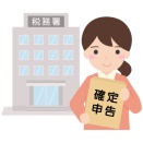 今年も無事に…😅