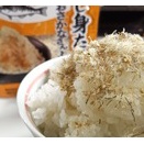【くらこん】ほぐし身たっぷり おさかなさんふりかけ