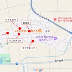 茨城の写し霊場