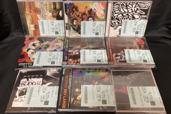 ディスクユニオン下北沢クラブミュージックショップ - HIP HOP | R&B