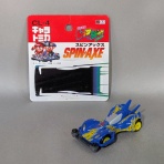 ふじの生態日記２(DOS)