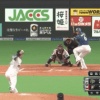 日本ハム、2点ビハインドの6回に近藤と中田の連続タイムリーで逆転に成功！！！！！