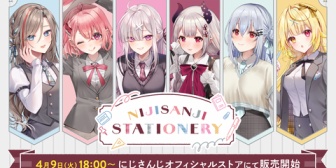 【にじさんじ】学生服がテーマのグッズが発売！参加メンバーとビジュが良すぎる…【4/9(火)18時～】