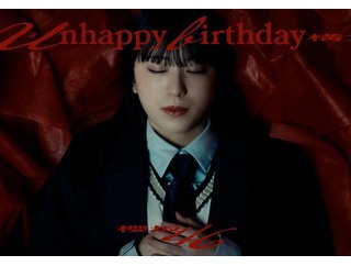 【櫻坂46】YouTube、まさかの不具合...【Unhappy birthday構文 MV】