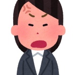 浮気ちゃんねる