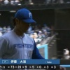 【vs.西武】日ハム伊藤、3回途中6失点KO