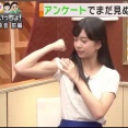 【朗報】“アイドル界最強ルックス”　牧野真莉愛、水着姿で“ガチ女神”ぶり披露
