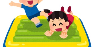 戸建てに住んでる方、大型の遊具など持ってますか？現在3歳と0歳の娘が2人います。何かおすすめあります？