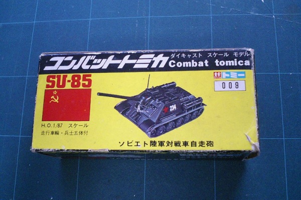 コンバットトミカ　昭和レトロ Yahoo!オークション -「コンバットトミカ」(ミニカー) の落札