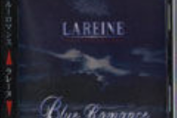 Blue Romance / LAREINE : [world end.]